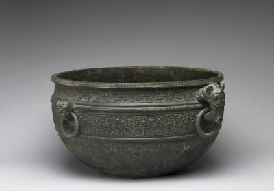 图片[3]-Jian water vessel with bands of animal pattern, Warring States period-China Archive